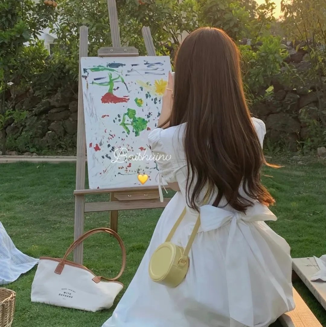青春逍遥游